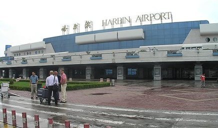 Air traffic with China has been restored at Khabarovsk airport