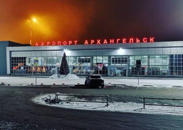 Реконструкция аэропорта Архангельск начнется весной