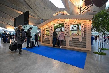 A new information zone has appeared in Pulkovo Airport