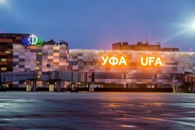 Flights with Thailand will open at Ufa airport