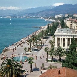 Отдых в Сочи во времена Советского Союза Отдых в Сочи во времена Советского Союза