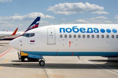 Pobeda Airline resumes flights from Sheremetyevo Airport