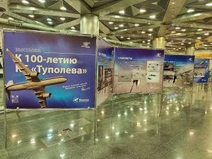 Photo exhibition opened in Vnukovo