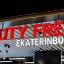 The Duty Free store at Yekaterinburg Airport opened after the update