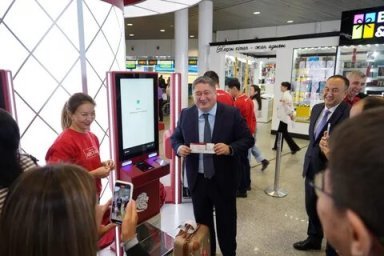 FlyArystan Airline has opened self-service terminals at Astana Airport