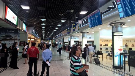 Аэропорт Бахрейна будет регистрировать пассажиров на дому